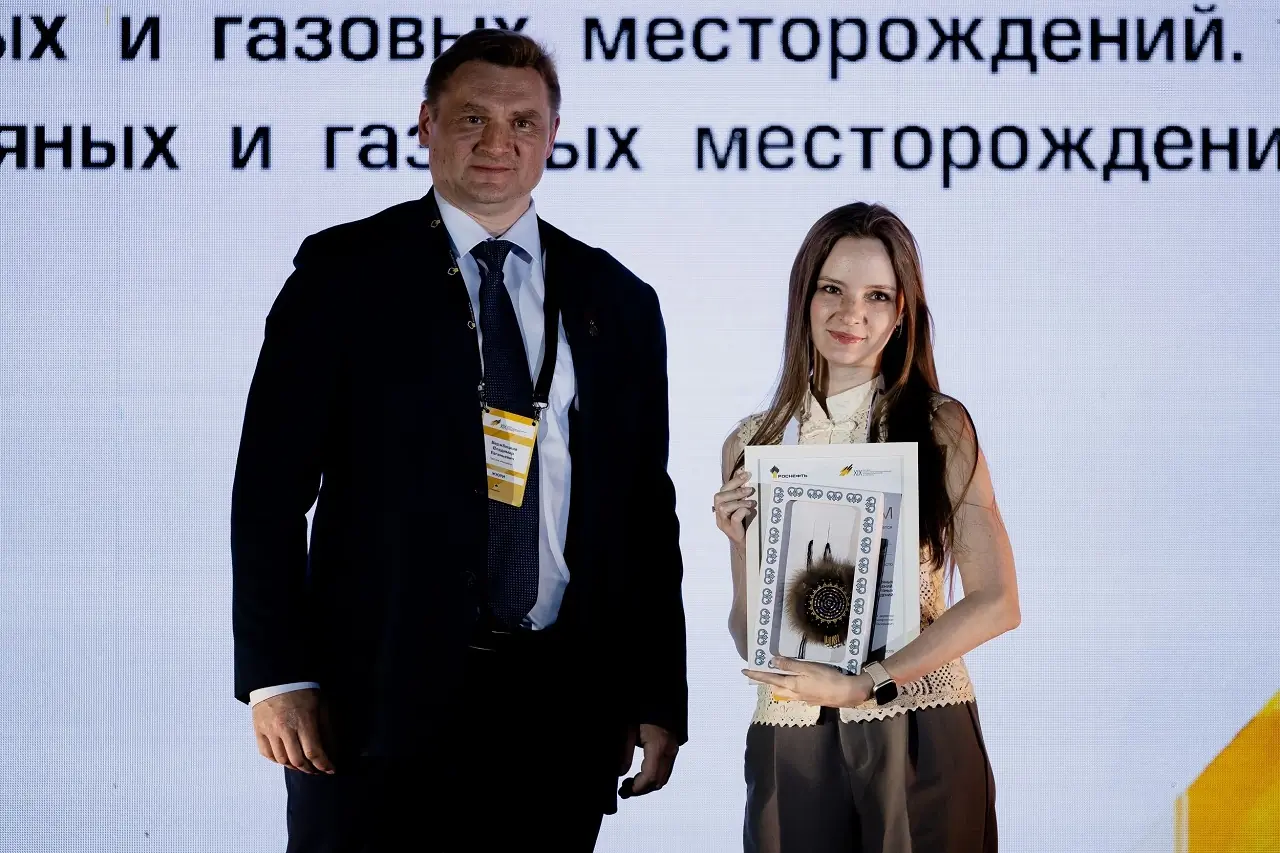 Виктория Коваленко, Роснефть