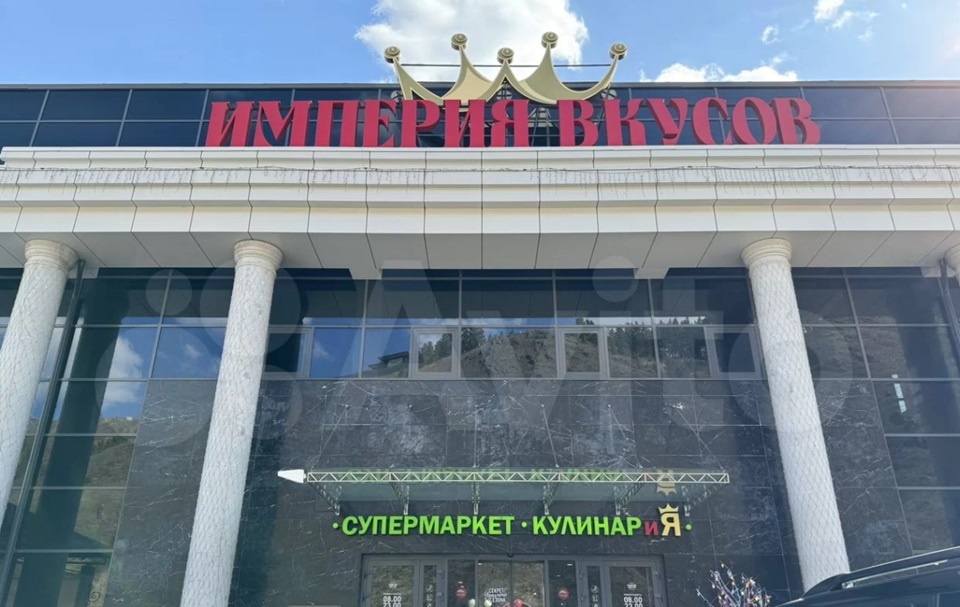 В элитном районе Красноярска продают ТЦ «Империя вкусов»