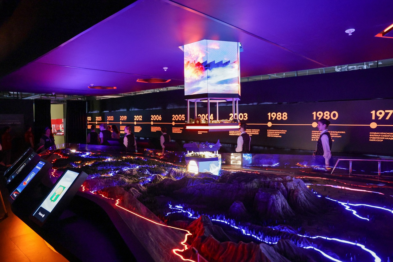 Национальный центр "Россия"