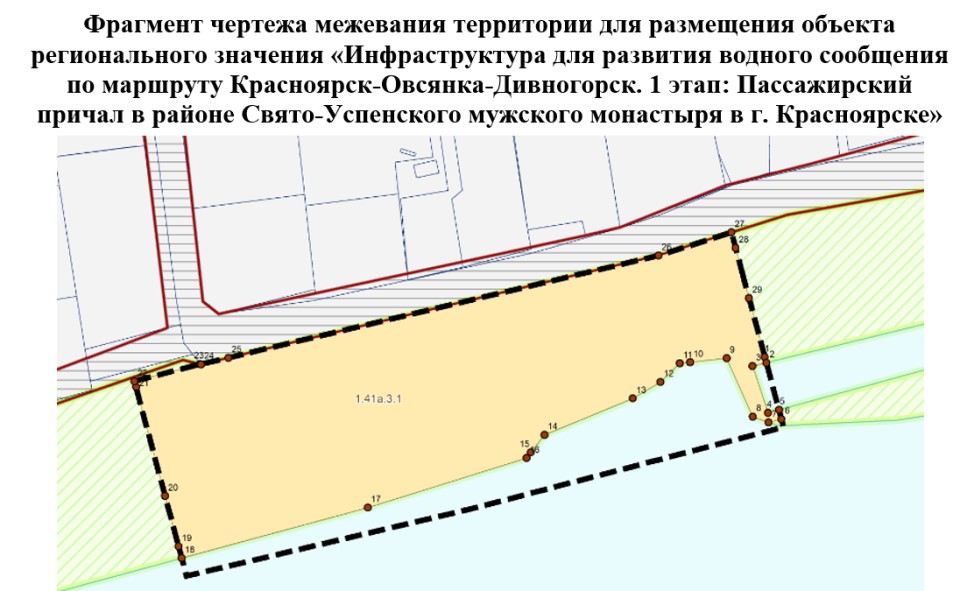 Причал у монастыря, чертеж