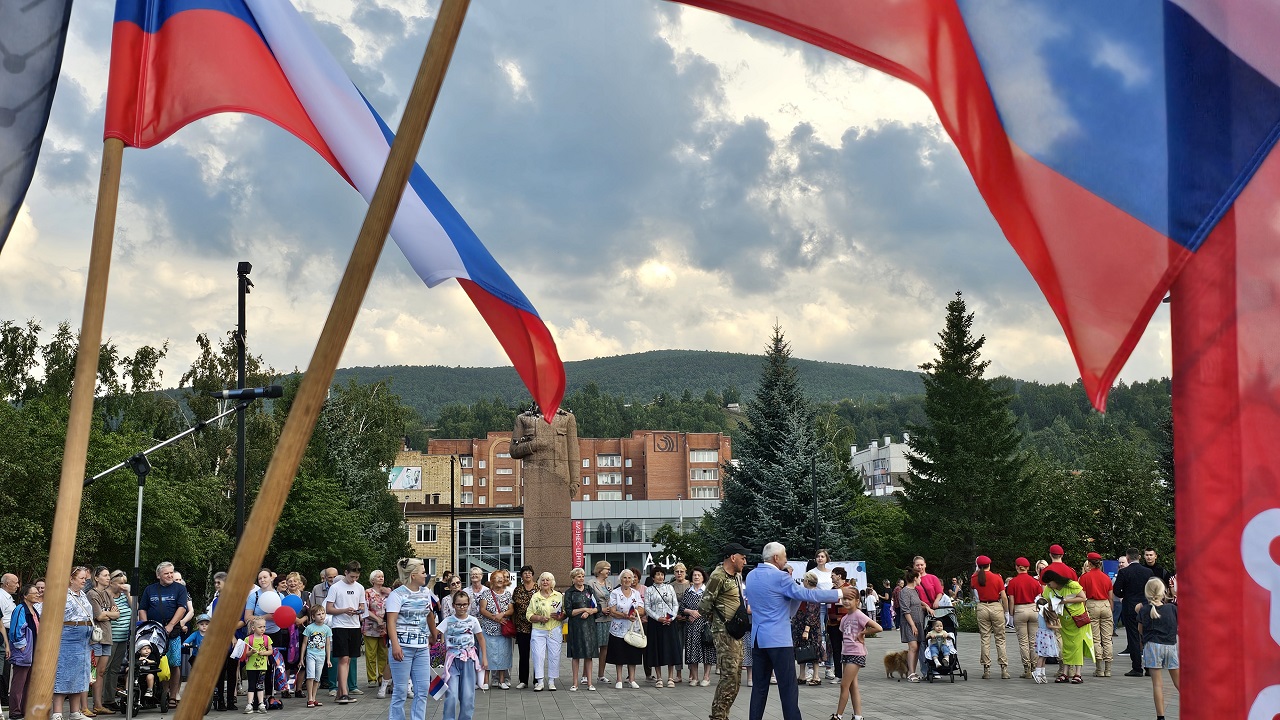 День флага в Красноярске