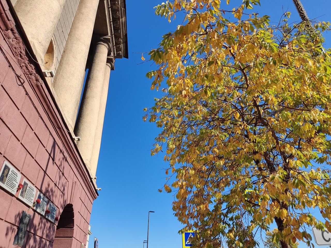 Осень в Красноярске