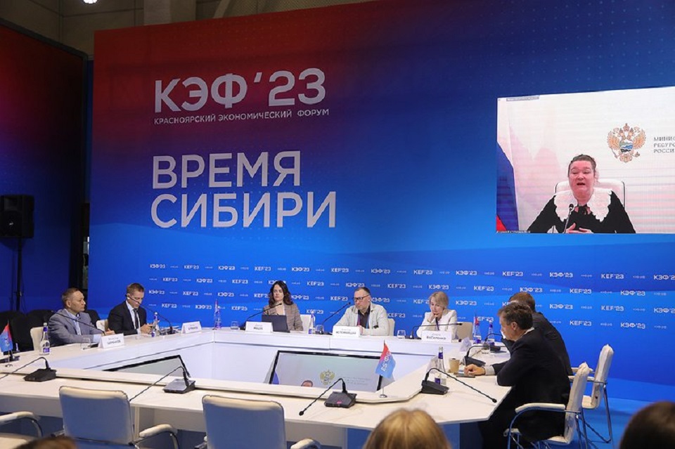 КЭФ в 2023 году