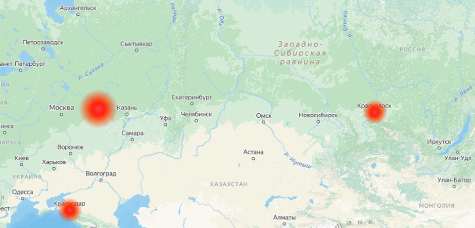 Сбой с интернетом у одного из операторов