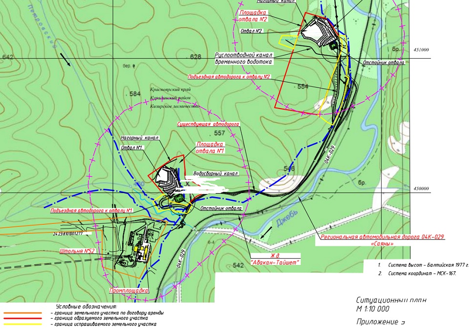 Карта, план строительства на руднике