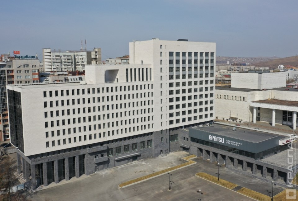 офис "РусГидро" в Красноярске