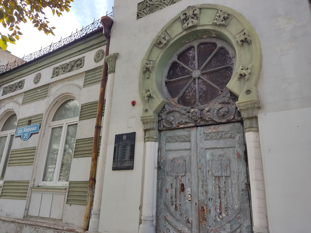 ДомтИцына в Красноярске