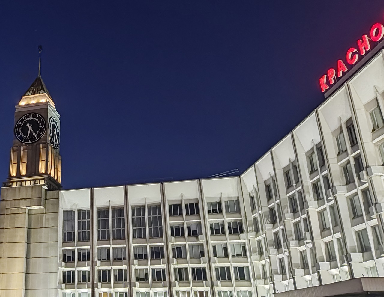 Мэрия в Красноярске