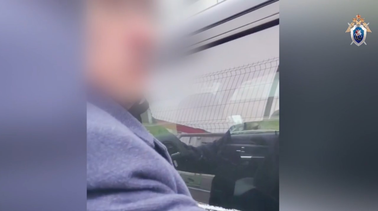 Задержание преподавателя вузов