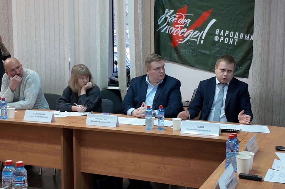 Антон Лукин, круглый стол