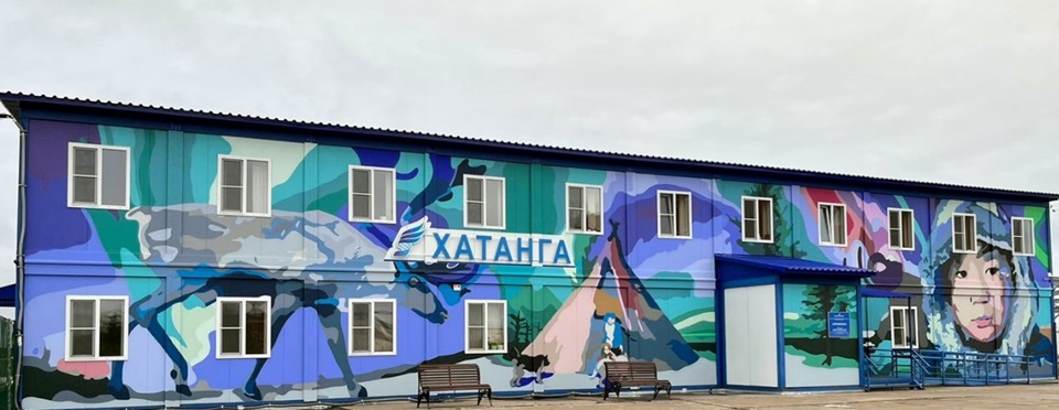 Аэровокзал в Хатанге