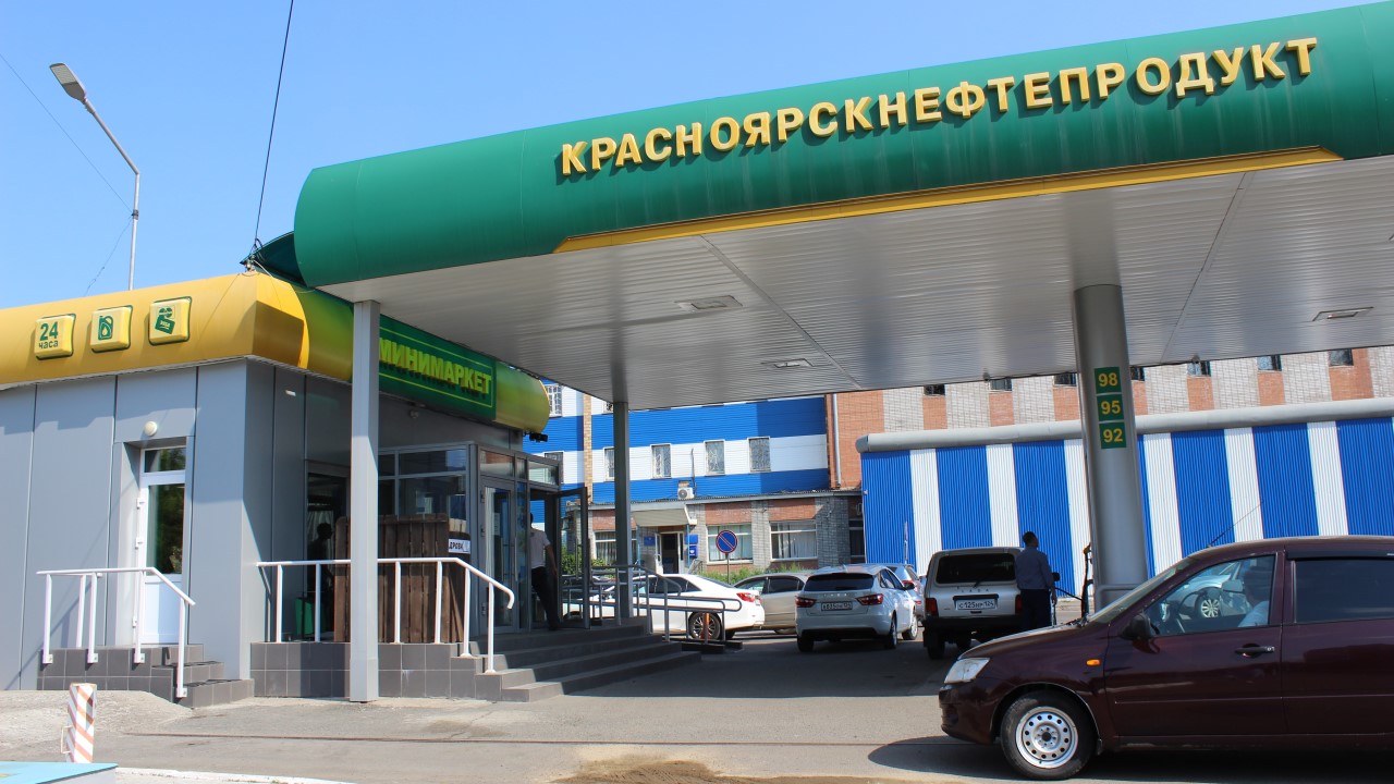 КНП в Красноярске