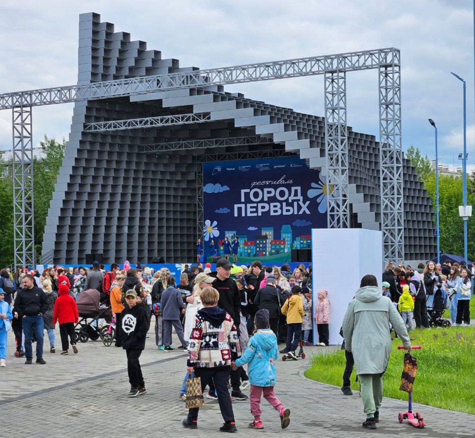 В Красноярске парк у «Каменки» открыли спустя два года