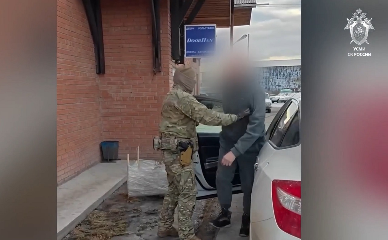 Задержание подозреваемых в мошенничестве