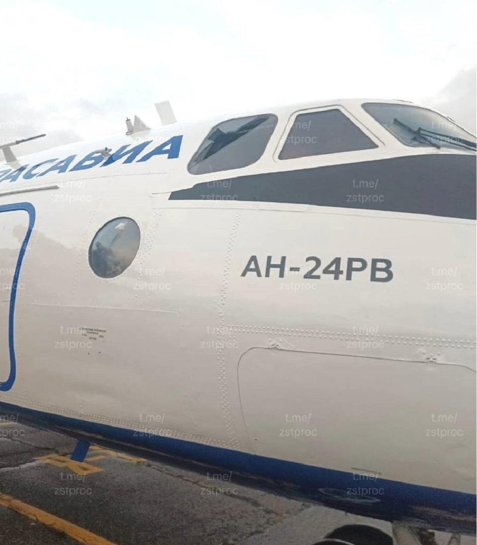 Самолет Ан-24 КрасАвиа