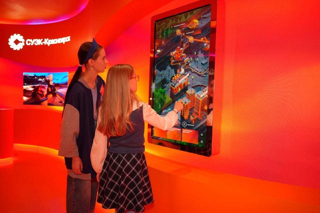 Музей сибирского тепла