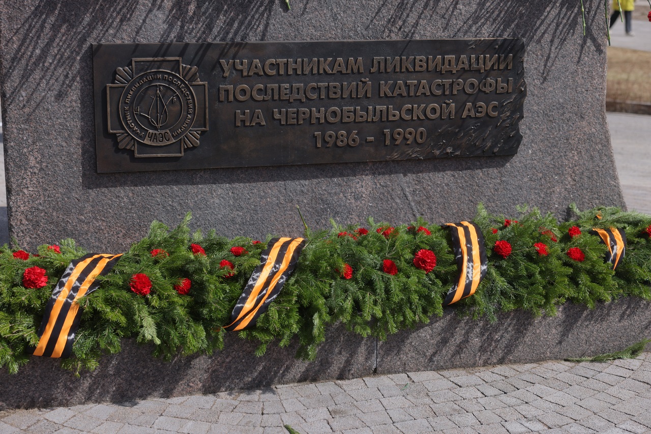 Памятник ликвидаторам аварии на АЭС