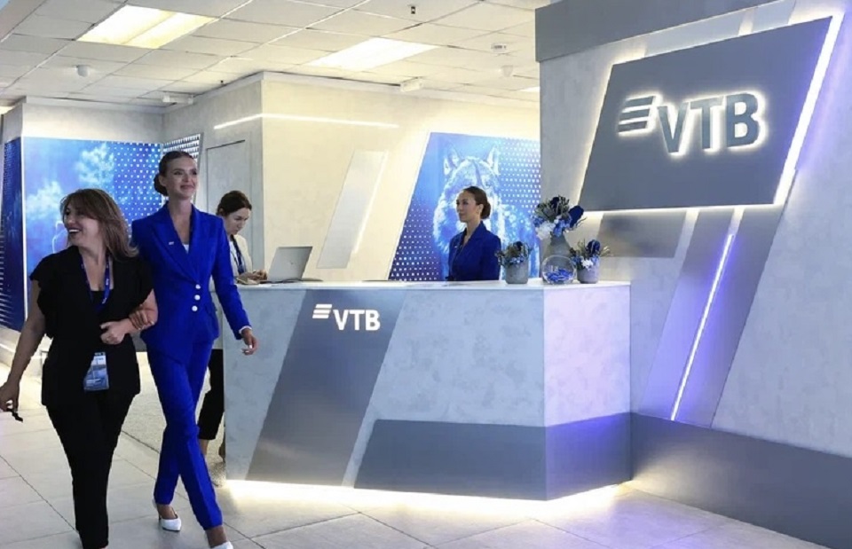 ВТБ, сотрудники банка