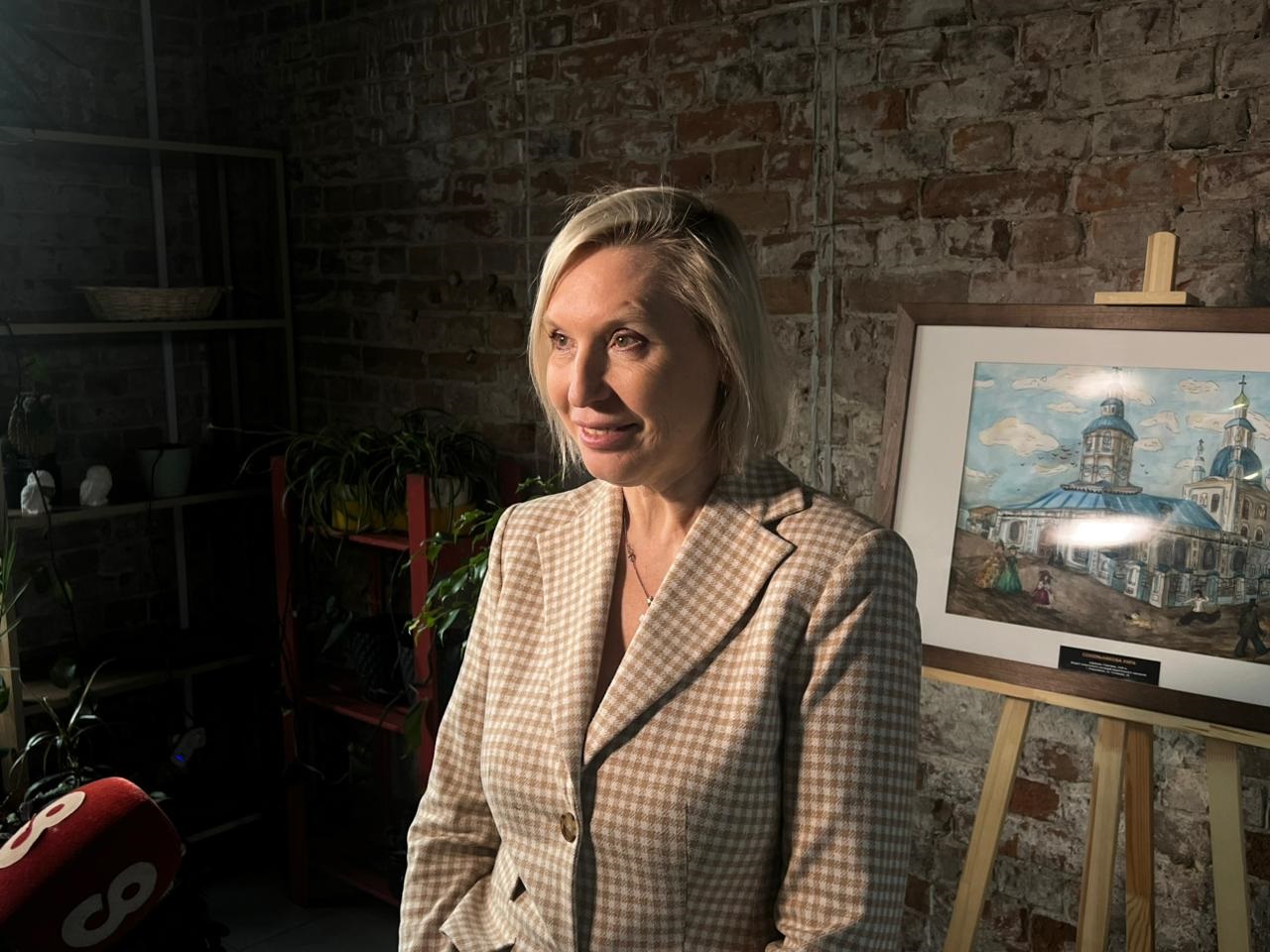 Елена Южакова, РУСАЛ