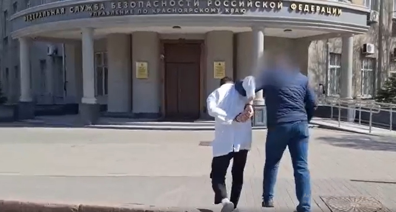 Арест студента вуза