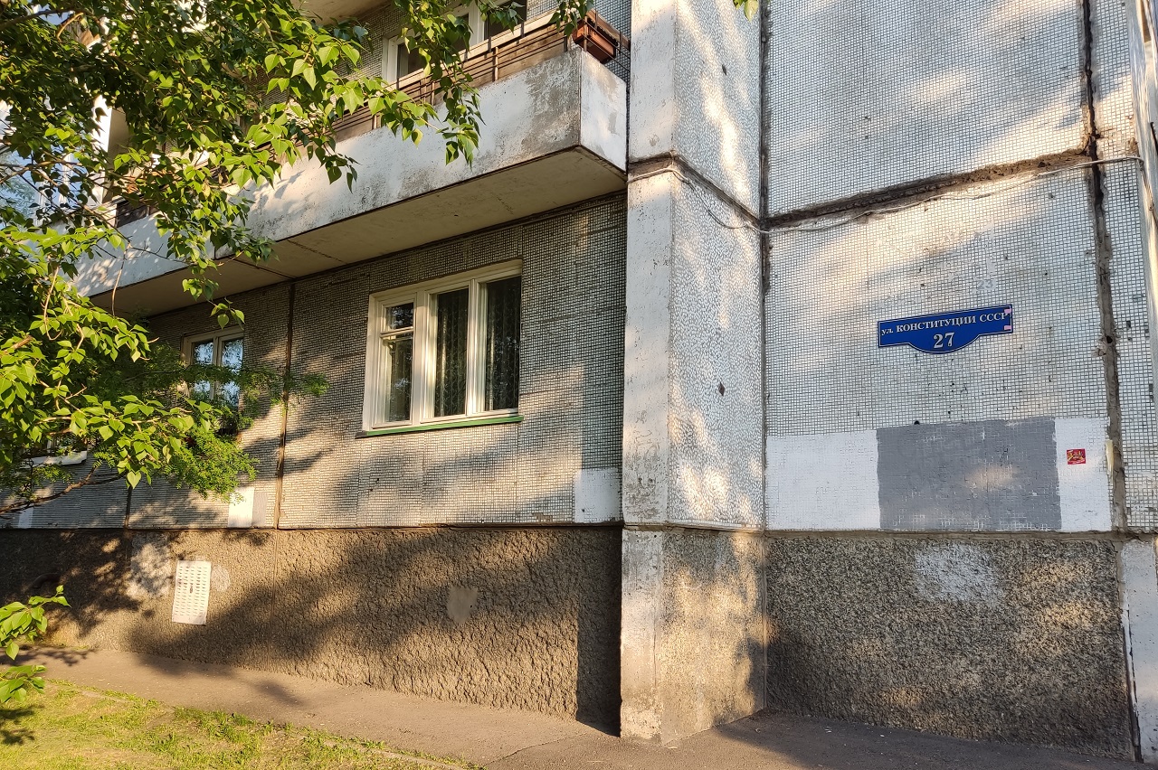 Панельный дом в Красноярске