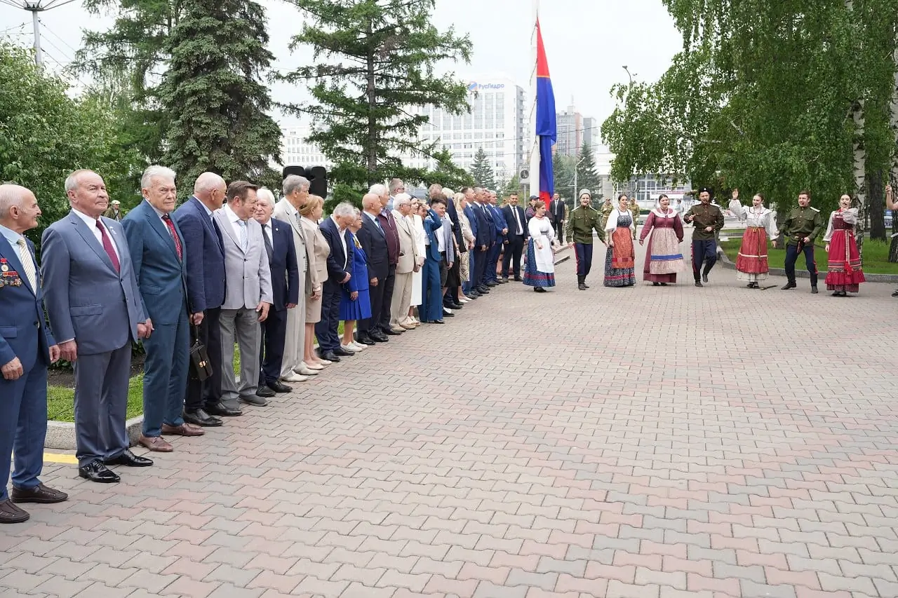 Празднование Дня города