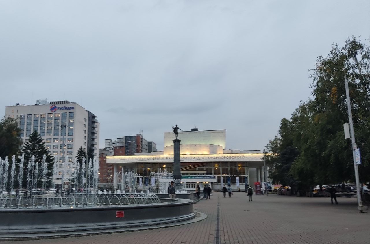 Оперный театр в Красноярске