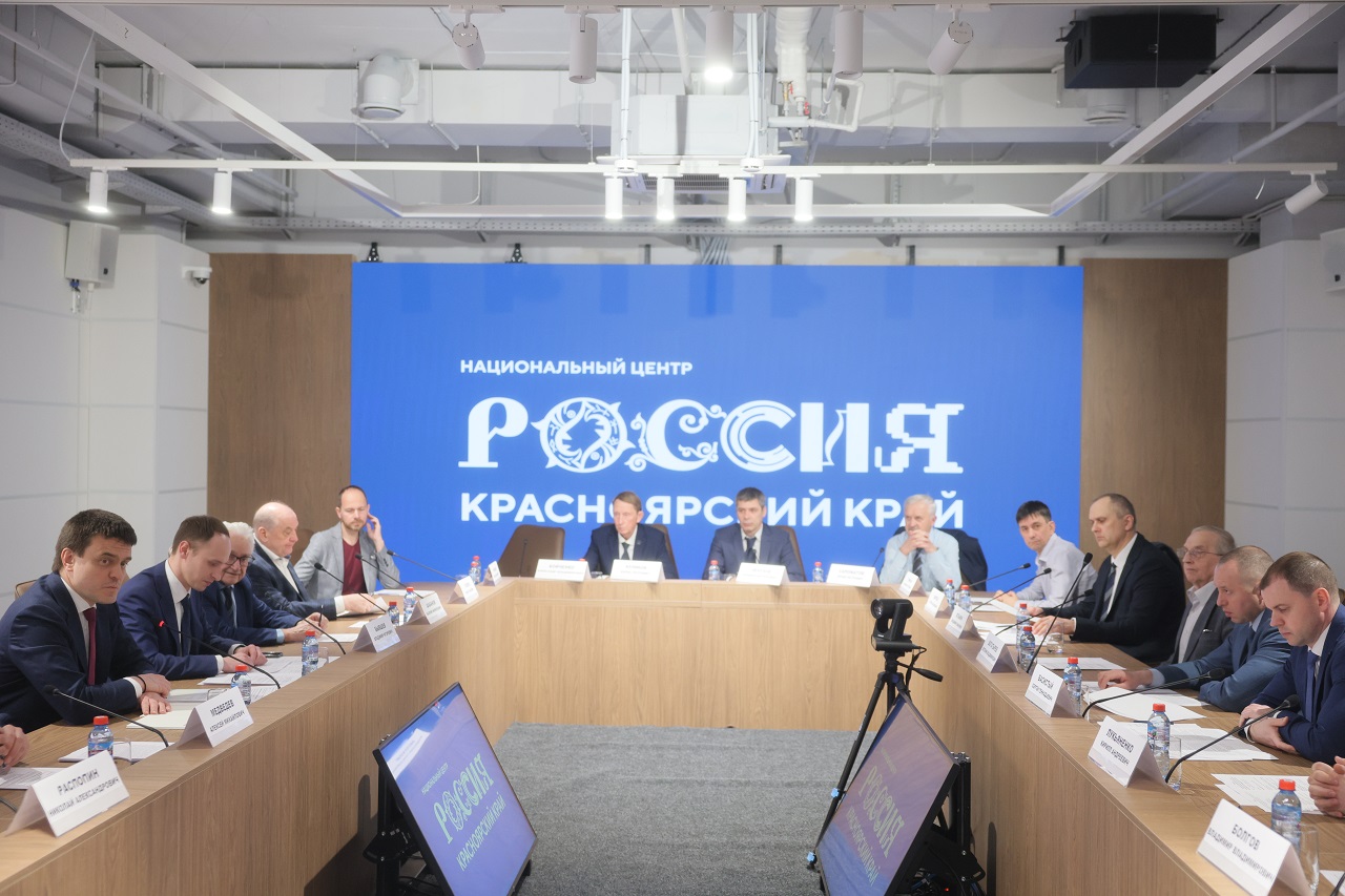 Встреча с учеными в Национальном центре