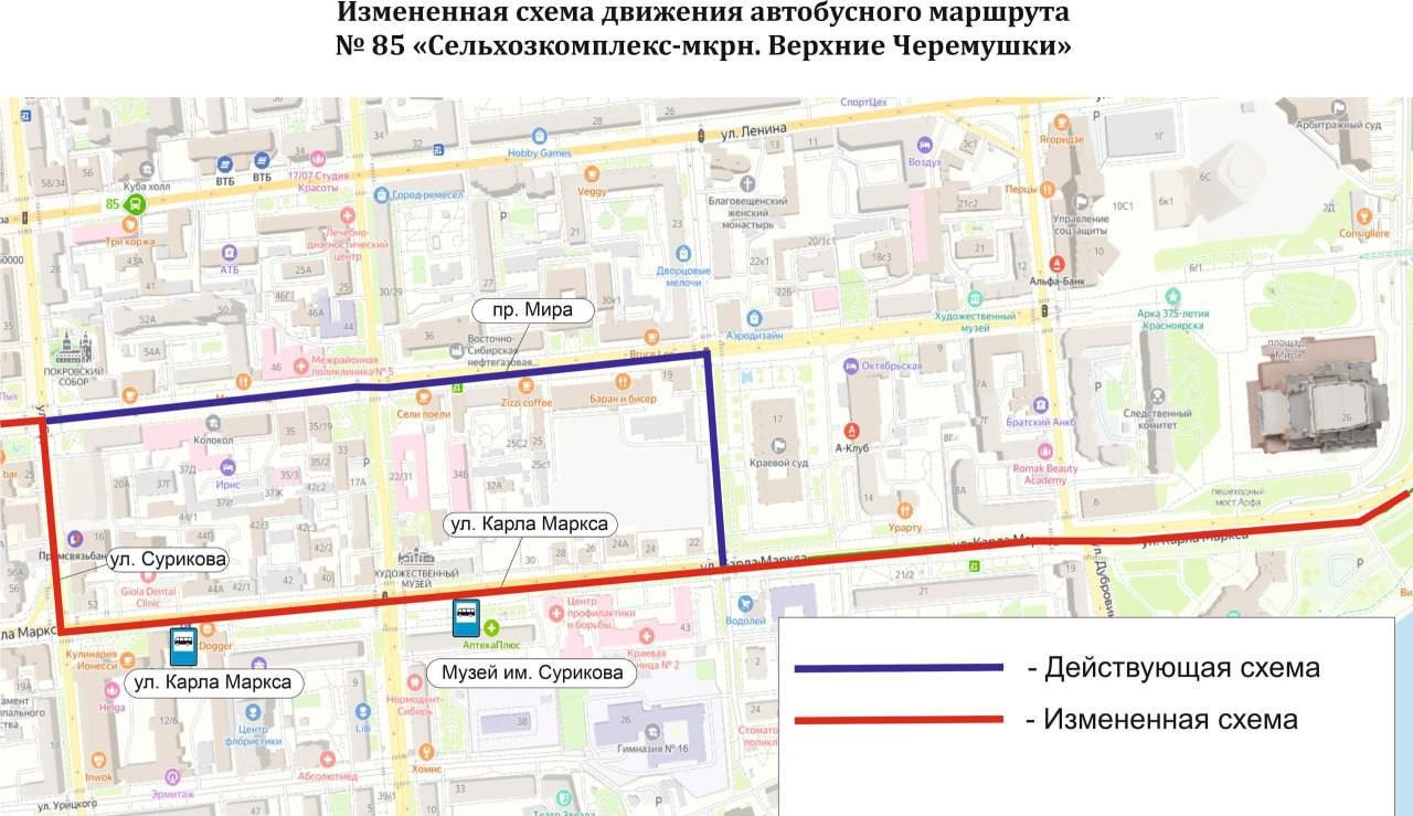 Схема движения 85 автобуса