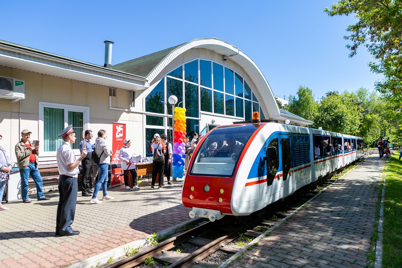 Детская железная дорога в Красноярске