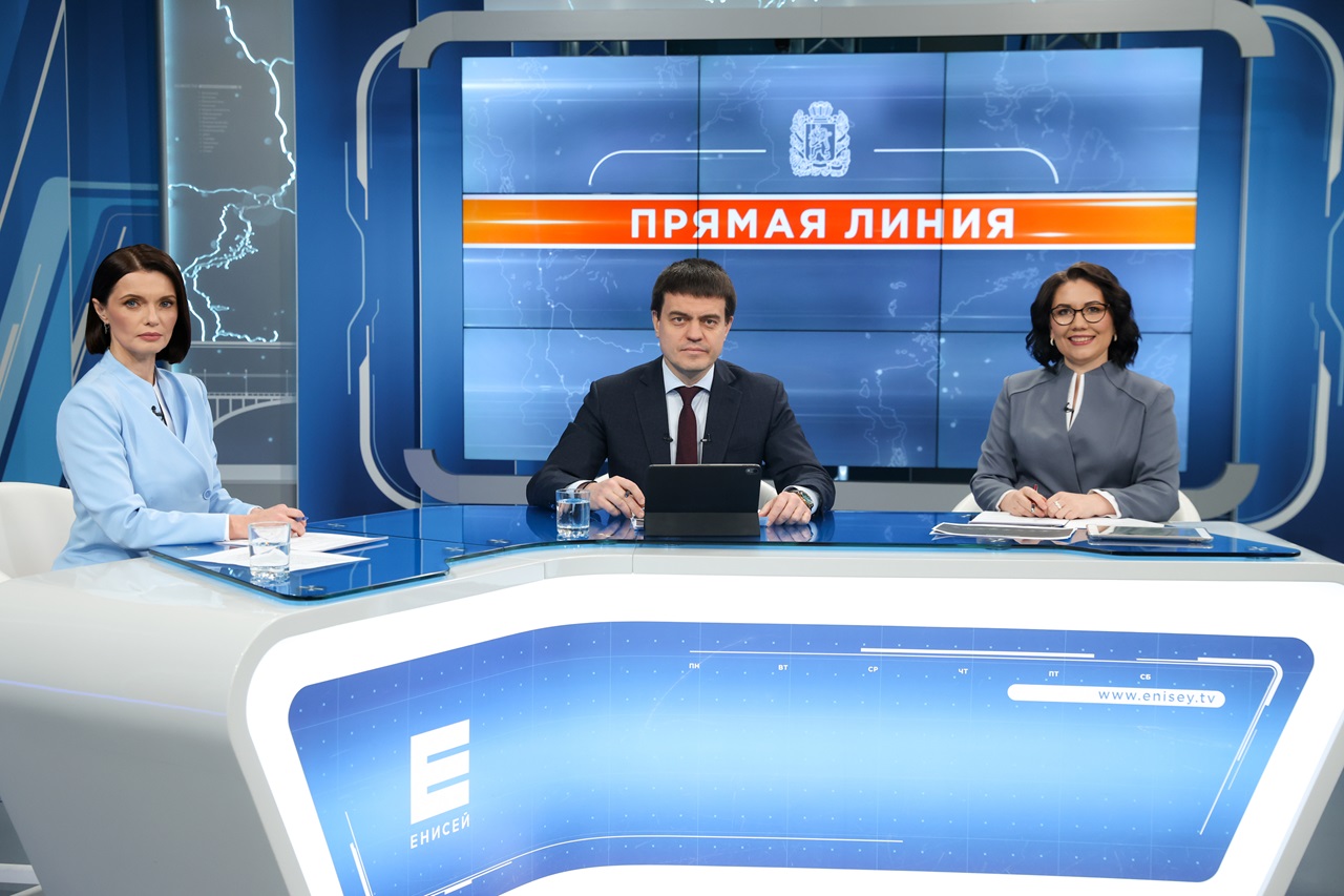 Прямой эфир губернатора