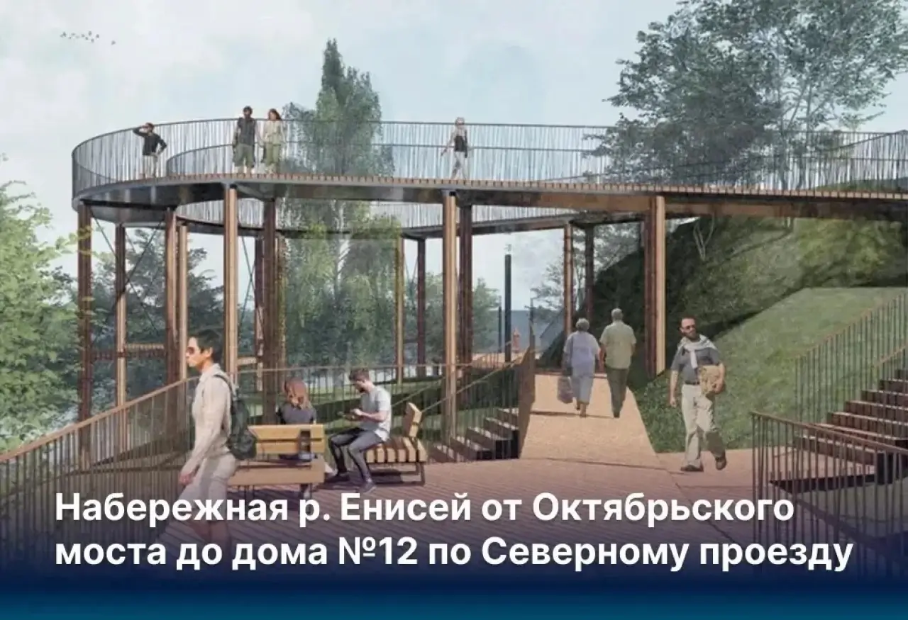 Набережная у Октябрьского моста