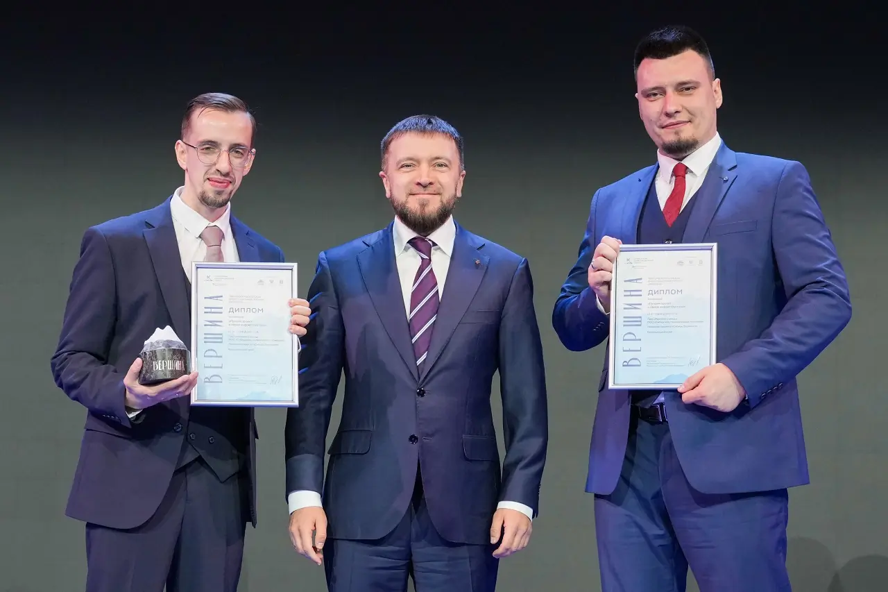 Проект "Сибирь заряжает" получил премию