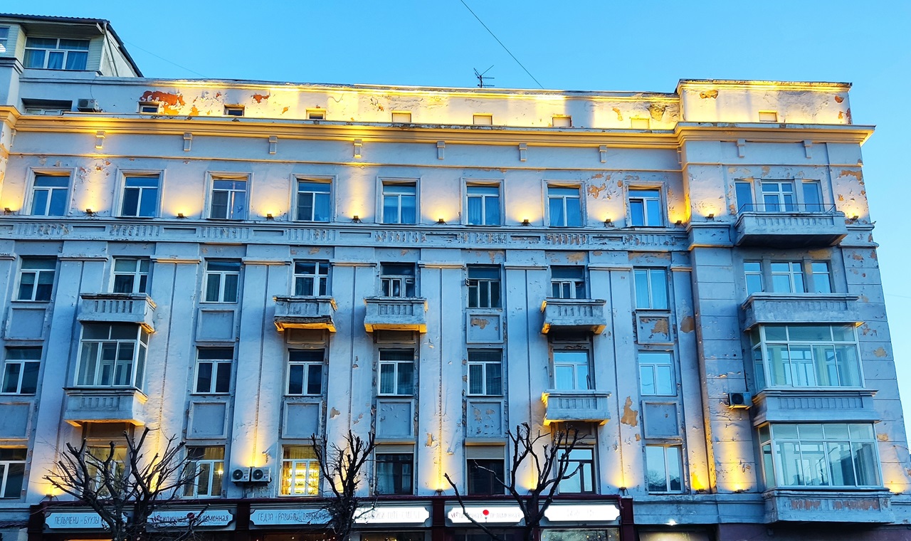 Дом на Мира, 109