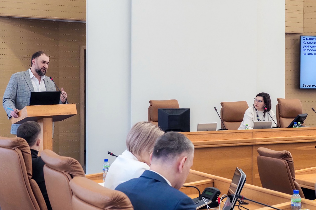 Доклад о безопасности в школах