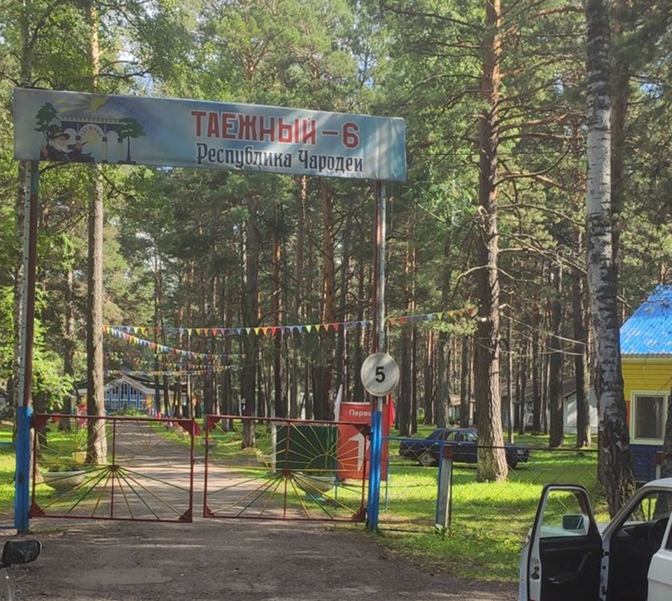 Пневмонию нашли в детском лагере «Таежный» в Красноярском крае