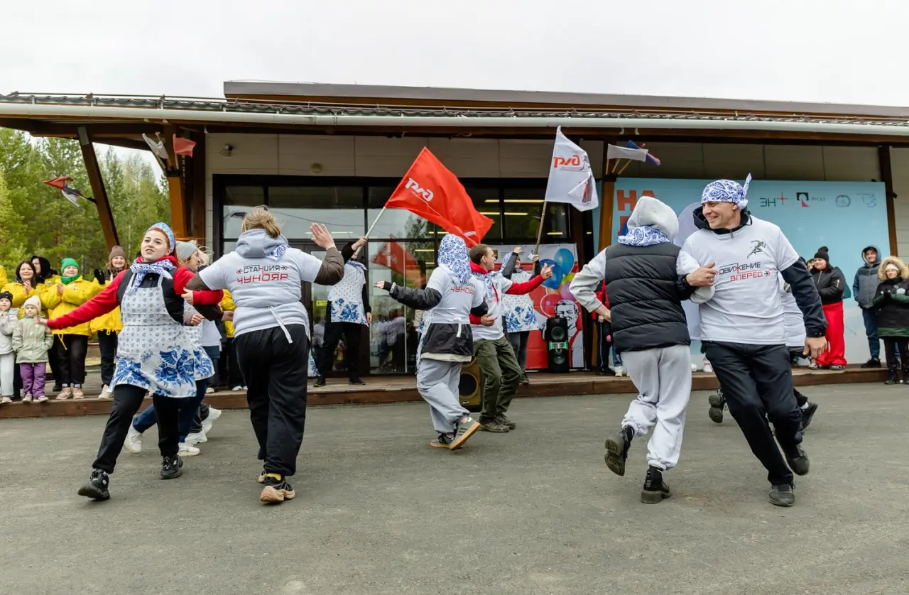 Праздник на лыжной базе