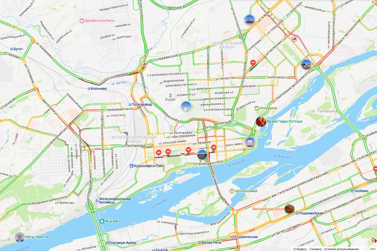 Пробки на 9 утра