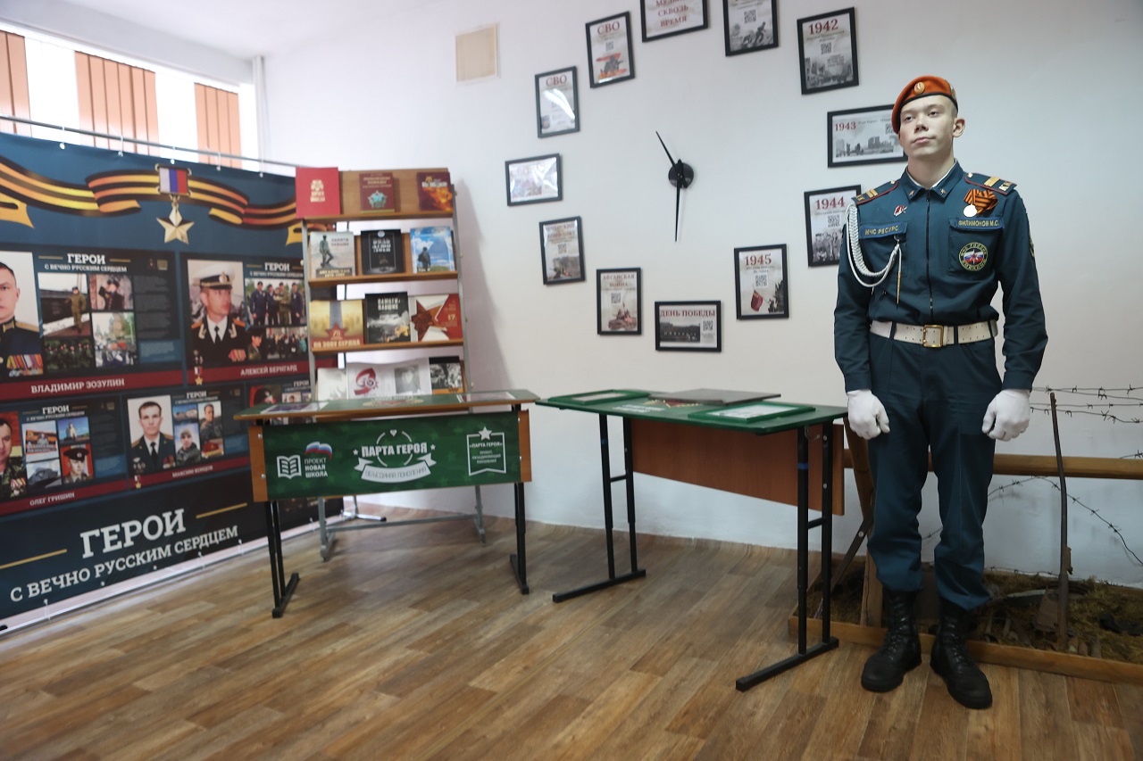 Патриотическое воспитание в Красноярске