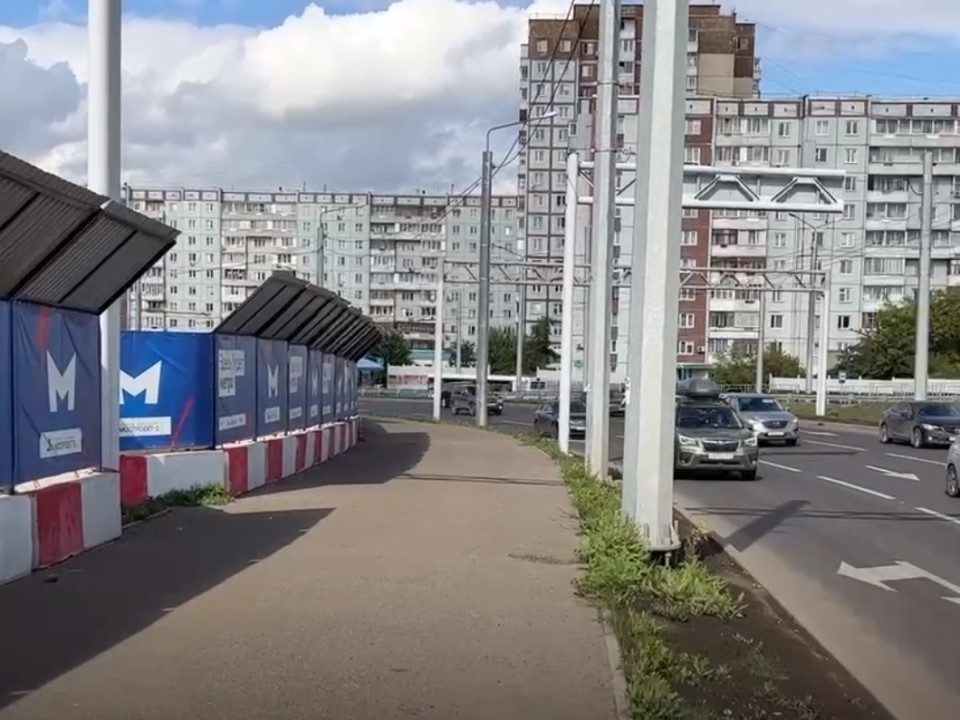Место для станции метро Улица Копылова