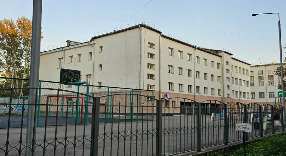 Лицей номер 28 