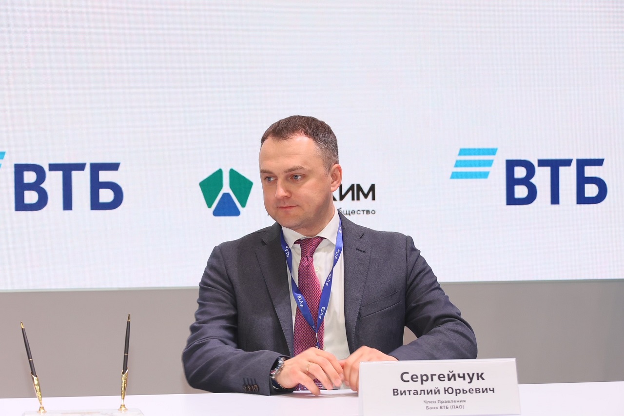 Виталий Сергейчук, ВТБ