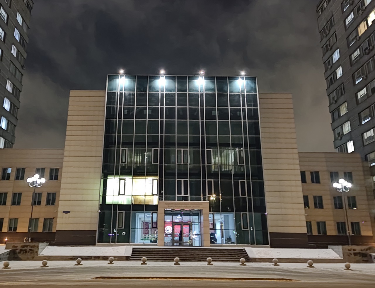 Законодательное Собрание края