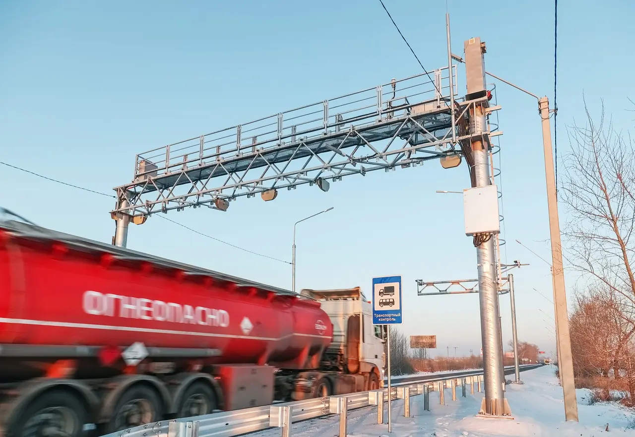 Пункт весогабаритного контроля