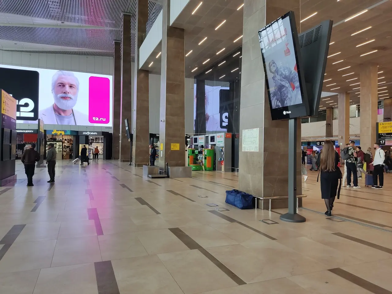 В аэропорту Красноярск
