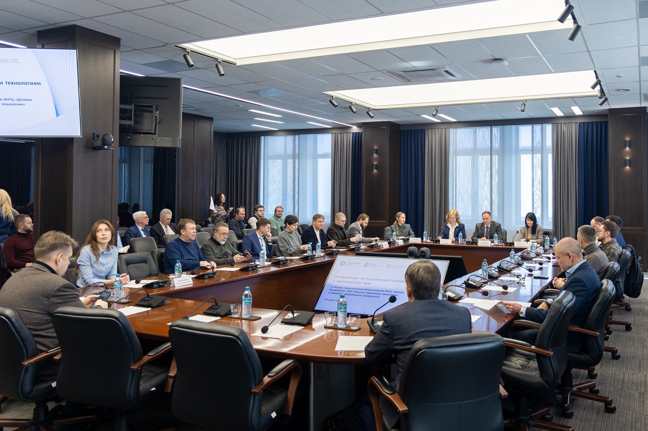 Бизнес-миссия "Долины Менделеева"