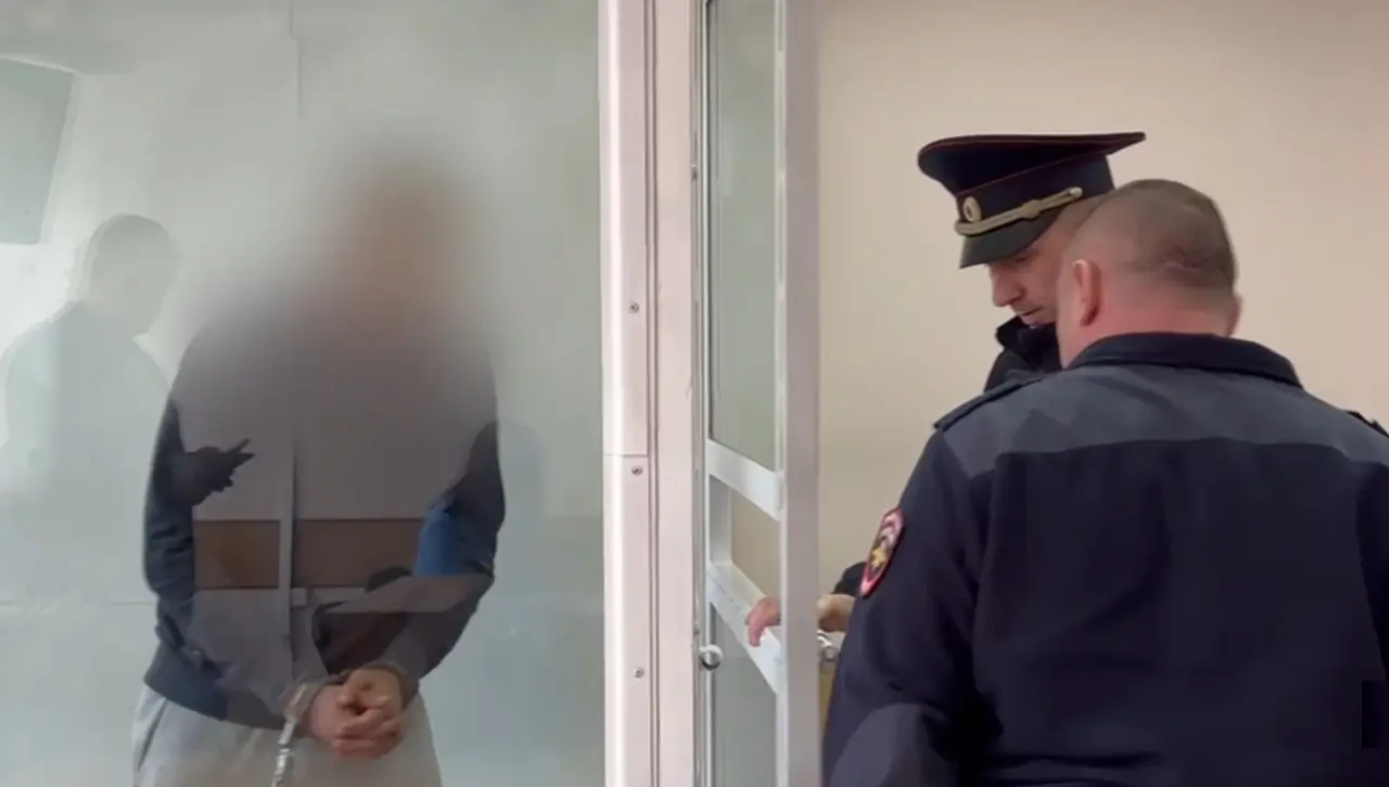 Подозреваемый в убийстве 