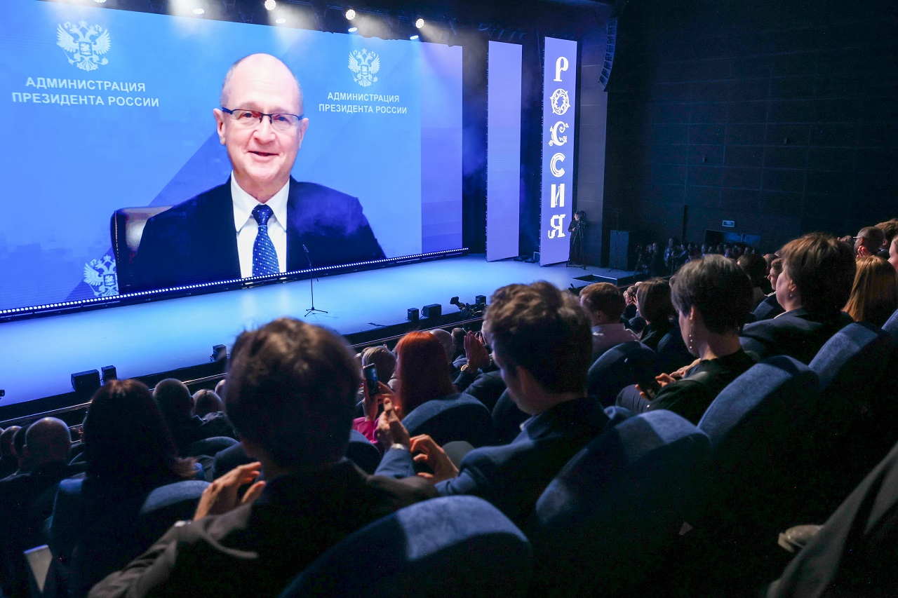 Приветственное слово на открытии Национального центра