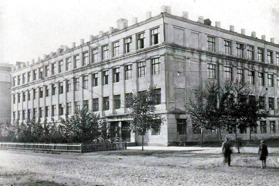 10 школа в 1950-е