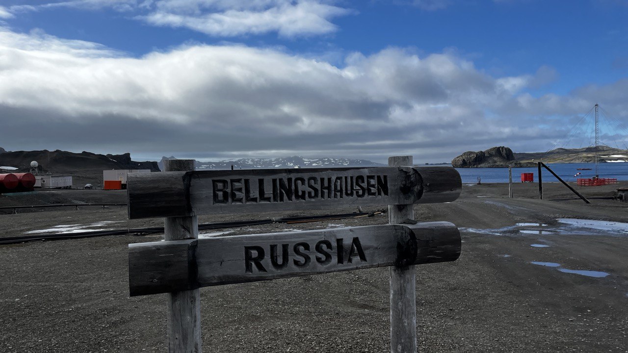 станция беллингсгаузен в антарктиде